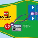 서퍼랜드 이미지