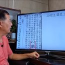 완산-144 이미지