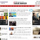 리앤파트너스