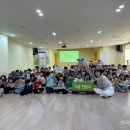 부산중앙어린이집 이미지