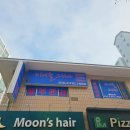 미녀 에스테틱 | 청주피부관리 금천동 에스테틱 ‘미녀를그리다’에서 120분 풀코스 피부힐링 후기