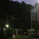 뜨라제 | G마켓 캠퍼스존 - 절친 모여라! 이벤트 당첨후기. 뜨라제 펜션 MT