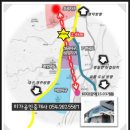 미가공인중개사사무소 이미지