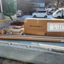 펀앤테크 이미지