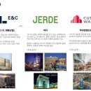 다산오피스디자인 이미지