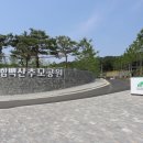 코페이_키오스크
