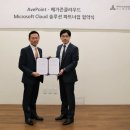 에센셜컴퍼니