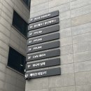 메이크타임PT