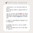 마고뷰티 이미지