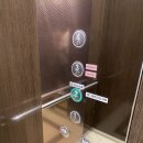 (주)농축산마트
