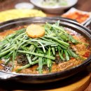식객함바식당 | 동네한바퀴 용인 산나물소갈비찜 식당 위치 어디? 봄 내음 물씬! 추억까지 저장되는 갈비찜