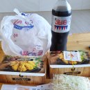 꾸바꾸바용남점 | 통영 치킨 맛집 꾸바꾸바 양념반 후라이드반 반반치킨 후기