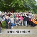 늘봄재활전문병원 이미지