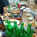 청미세꼬시 이미지