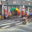 삼미시장5 이미지