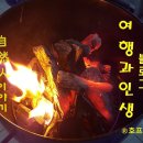 영주식육점 이미지