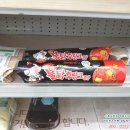 GS25 오남두산점