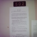 김해구산5주공아파트 이미지