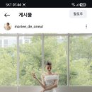 에드뷰티