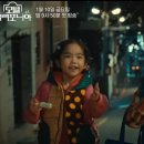 판타지모텔 이미지