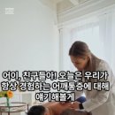 에스알한의원 이미지