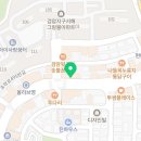빽다방인천검암서해점 이미지