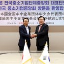 중기회관 이미지