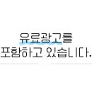 천마상회 이미지