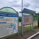 길게임장 이미지