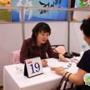 와이지바이오코리아 이미지