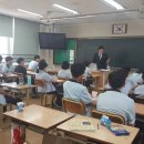 용암중학교 이미지