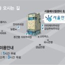 슬라임카페누뷜김해