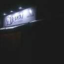 돼지총각 이미지