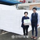 (주)니껴바이오농업회사법인