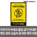 개인과외 이미지