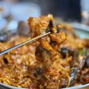 착한아귀찜 | 충주 해물찜 맛집 '호숫가애'에서 매콤 푸짐한 아귀찜 먹고 온 후기 !