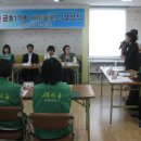 금호새마을문고 이미지