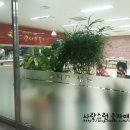 소나무푸드 이미지