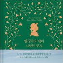 자연그리고머리풍경 - 서구 | 자연그리고머리풍경