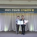 스마트이엔씨