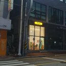 플로어스 | 홍성 꽃집 플로어스 후기