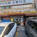 라라감자탕 - 안산시 상록구 | 라라감자탕