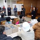 충주시장애인복지관 이미지