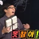 민속인테리어 | 신창동 표주박 전통 민속주점 찐맛집 내돈내산 후기 (막걸리 JMT♡)