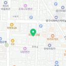 중화주점 따거 이미지