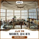 거제룸노래방