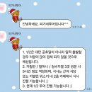 청수농장 | [대만 여행] 타이베이 가족 여행 이란 피기네 투어 (기사님 언어 선택 TIP )
