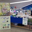 이레상사 이미지