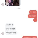 딩동댕 동전노래게임장 | [블챌] 그대여 오늘 아무 생각 말아요