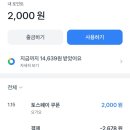 사천성 아산점 이미지